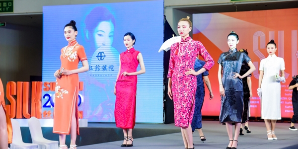 秀场 | 丝绸苏州2020展 红馆旗袍《春华秋实》大秀演绎致美东情西韵