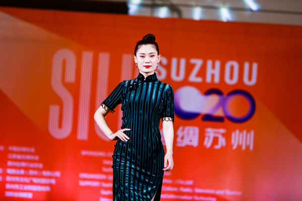 秀场 | 荷言旗袍亮相丝绸苏州2020展 带你静享似水流年的艺术之美