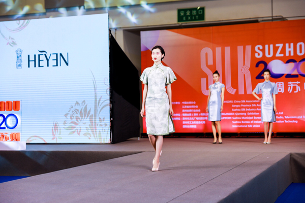 秀场 | 荷言旗袍亮相丝绸苏州2020展 带你静享似水流年的艺术之美