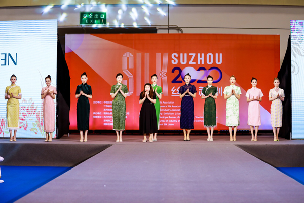 秀场 | 荷言旗袍亮相丝绸苏州2020展 带你静享似水流年的艺术之美