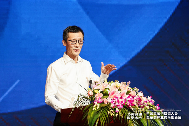 协同共进·创享未来 2020中国童装供应链大会在艺尚小镇成功召开