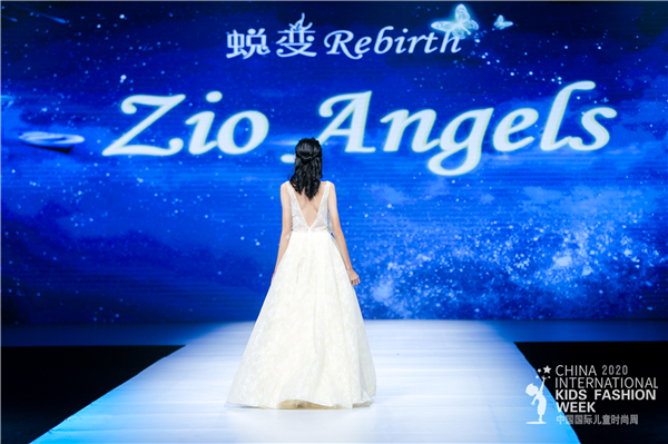 СAngelȫµӾ ZioAngels2020йʶͯʱ