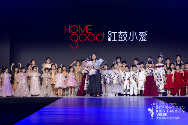 用心设计 以爱裁衣 红鼓小爱亮相2020中国国际儿童时尚周