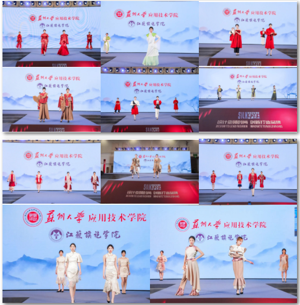 线上线下合力 收获不止订单 丝绸苏州2023圆满落幕！