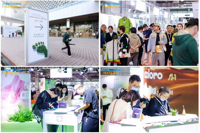 聚焦 | 3M亮相上海国际功能性纺织品展览会，探讨功能性材料创新和可持续发展未来