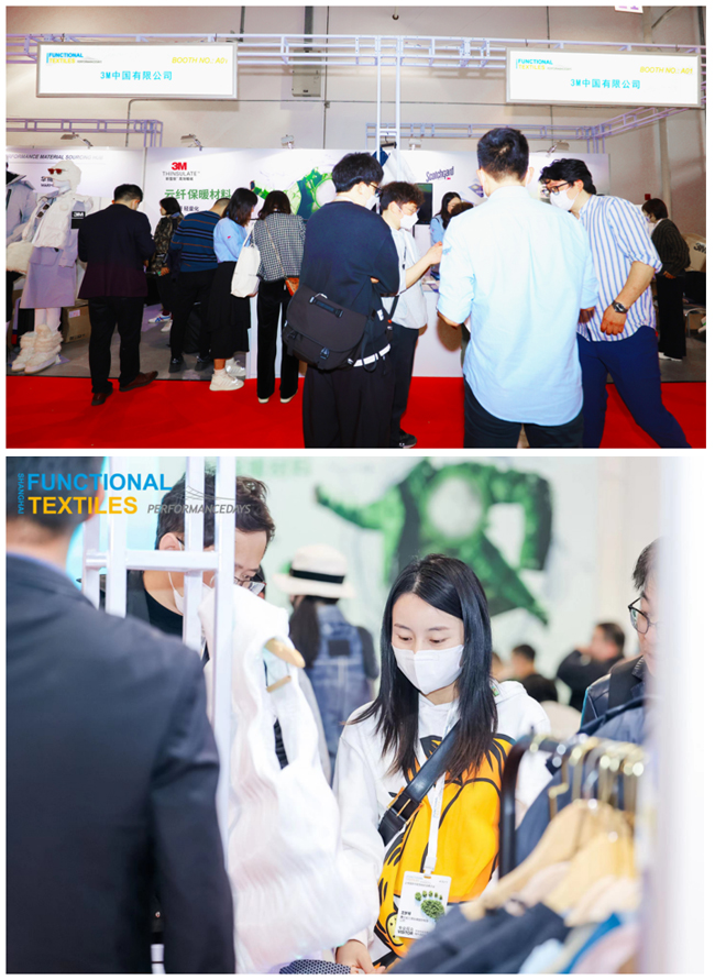 聚焦 | 3M亮相上海国际功能性纺织品展览会，探讨功能性材料创新和可持续发展未来