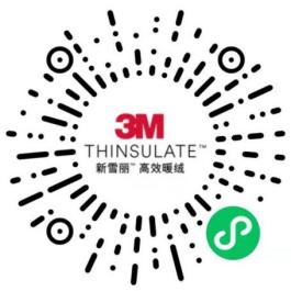 聚焦 | 3M亮相上海国际功能性纺织品展览会，探讨功能性材料创新和可持续发展未来