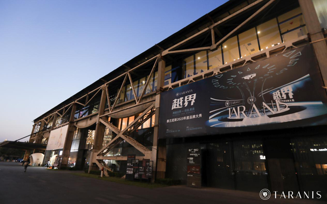 泰兰尼斯2023年度品牌大秀圆满落幕，重新定义中国童鞋时尚！