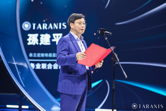 泰兰尼斯2023年度品牌大秀圆满落幕，重新定义中国童鞋时尚！