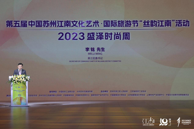 ὭĻʱ 2023ʢʱܾϮ