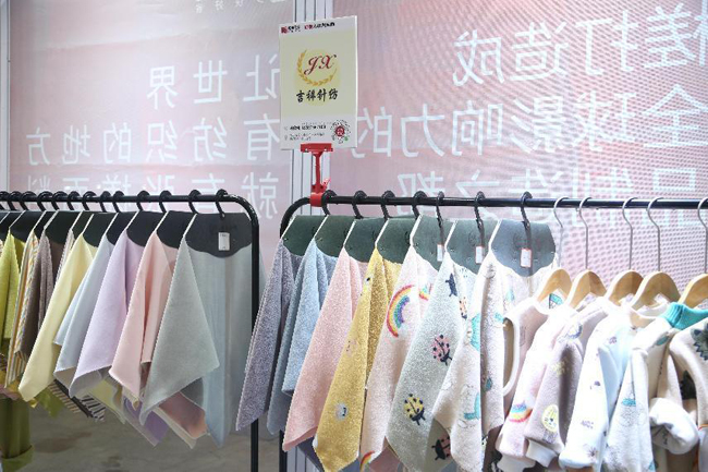 买布无忧 把面料图书馆开进2023童博会